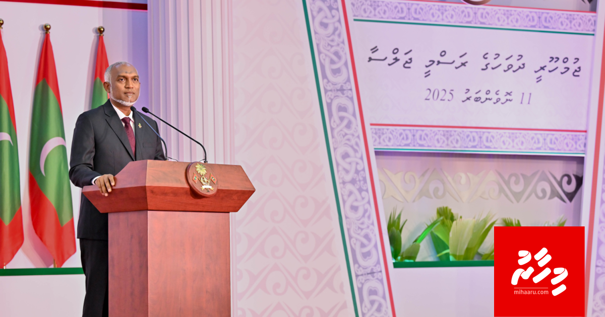 Civil Service akee gaumu hingaa fauju, musaaraige kanboduvun hallu vaane: Raees