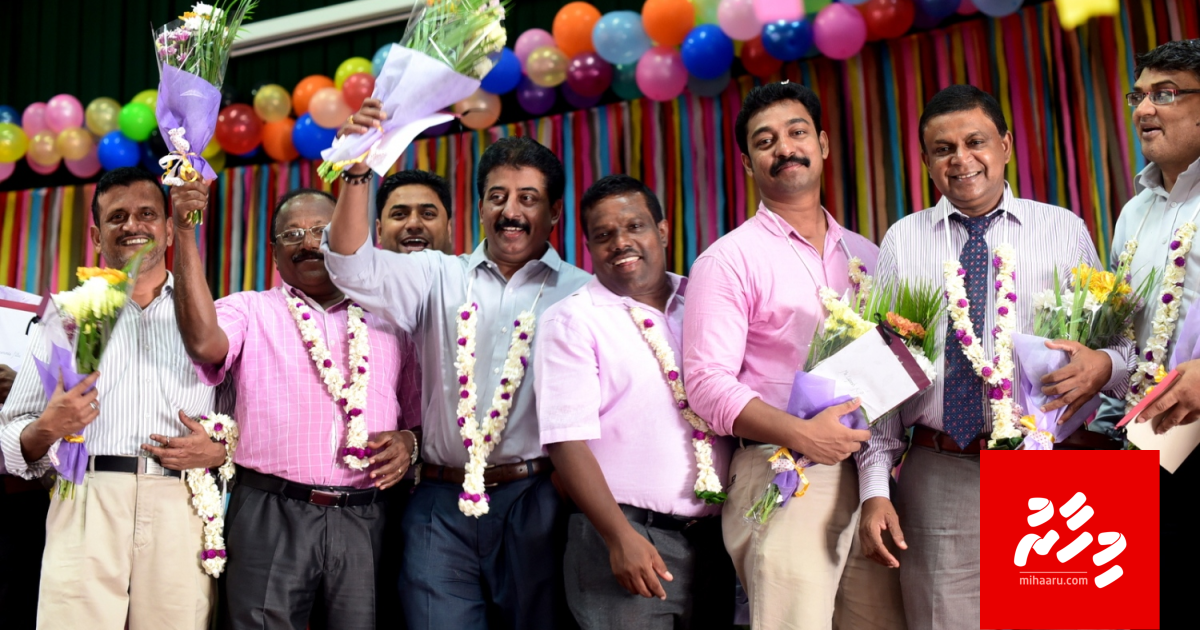 SBI in dollar fonuvey limit dhahkurumun teacherun ge kanboduvun Education Ministry ah