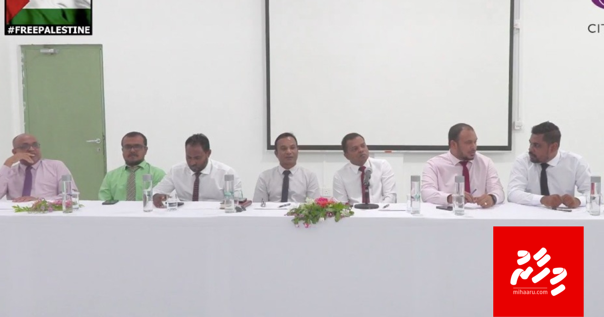 Councillorunge adhadhu madhu kuran Addu councilun dhekolhu!