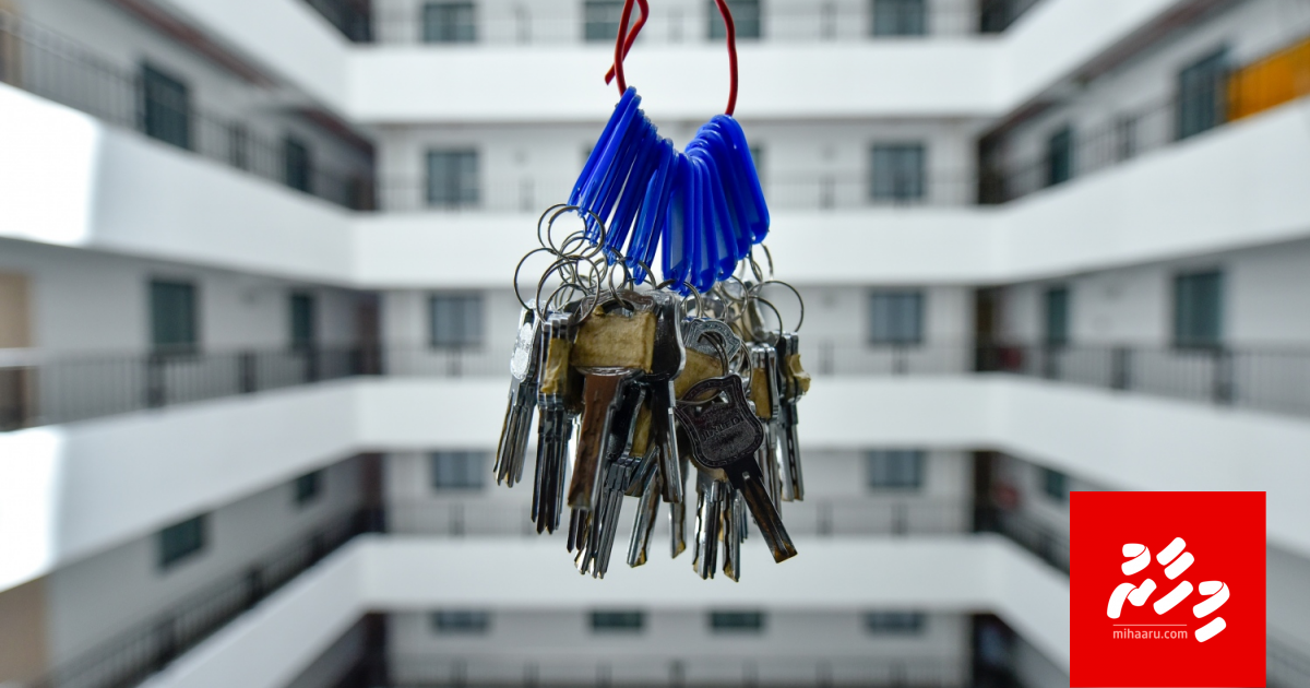 Vaki vazeefaa eh adhaakuraathee flat dheyn jeheytha?