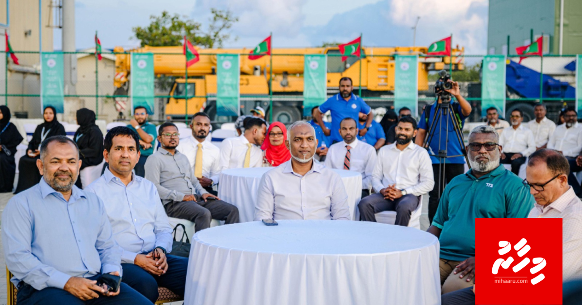 Duty free zone akaa eku Kulhudhuffushi port gai aa hidhumaiythakeh tha'aarafu koffi