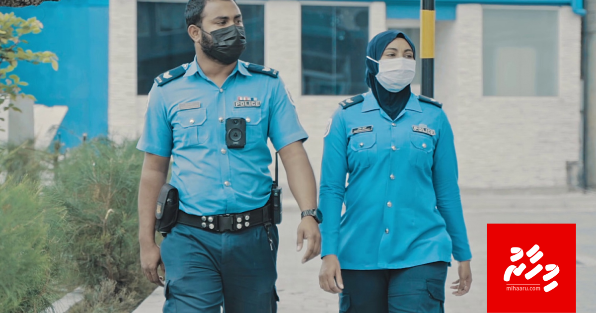 Body worn camera gannan havaalu kuree sharuthu hamanuvi kunfuneege hissaadhaarunna!