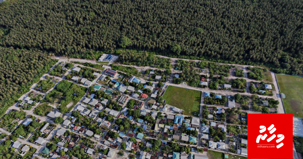 Usoolaa hilaafah tourism ah bin dhinumun Filladhoo Council ah 69 million rufiya ge gellun vaane: Audit