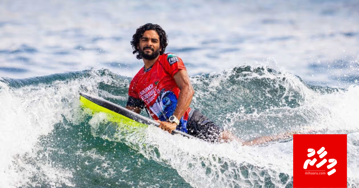 Kuda Ayya bali koh Bandufilaa Challenge ge champion kan Fuvahmulaku ge Ashraf ah