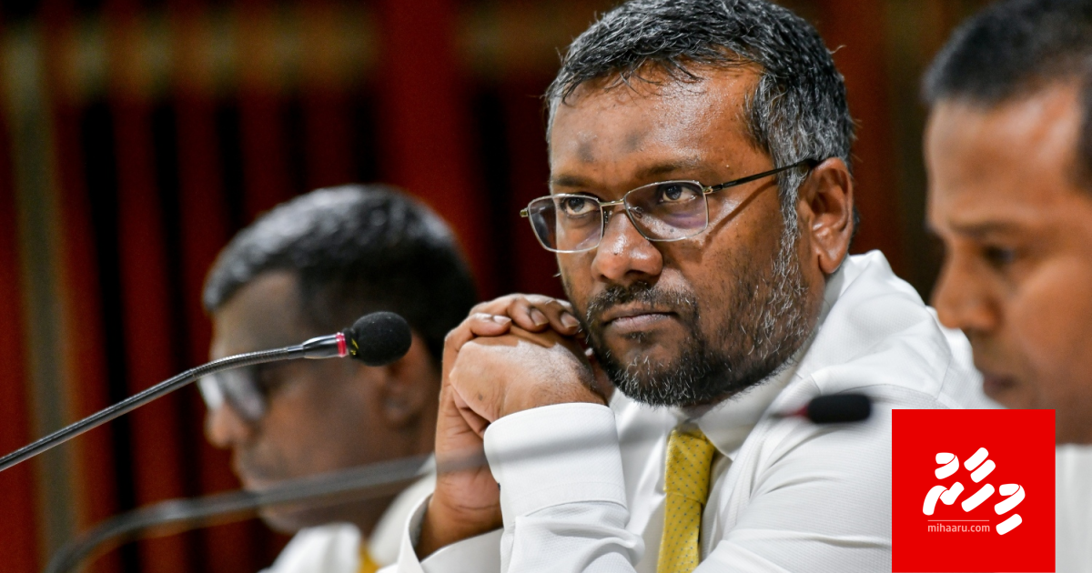 MDP ge riyaasee primary onnaane, eygai vaadha kuraanan: Fayyaz