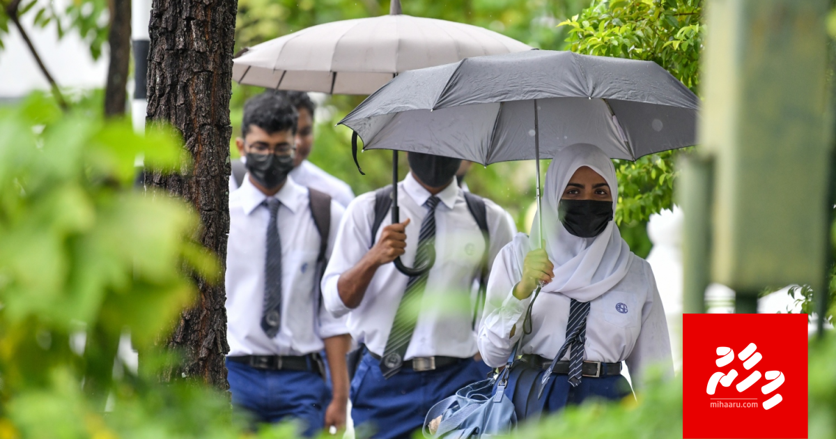 Hoama dhuvahun feshigen vissaara kuraane kamah lafaa koffi