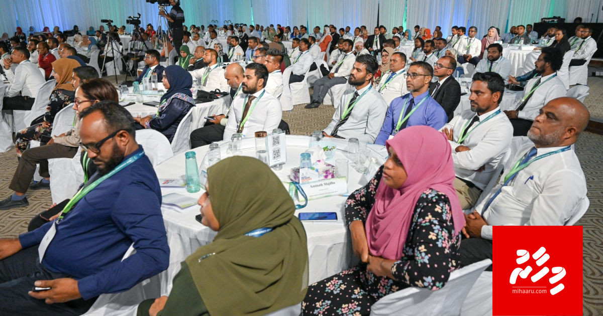 Musaara boduvi, Shakuvaa akee imeh nethi nagamun dhiya OT hifehettun!