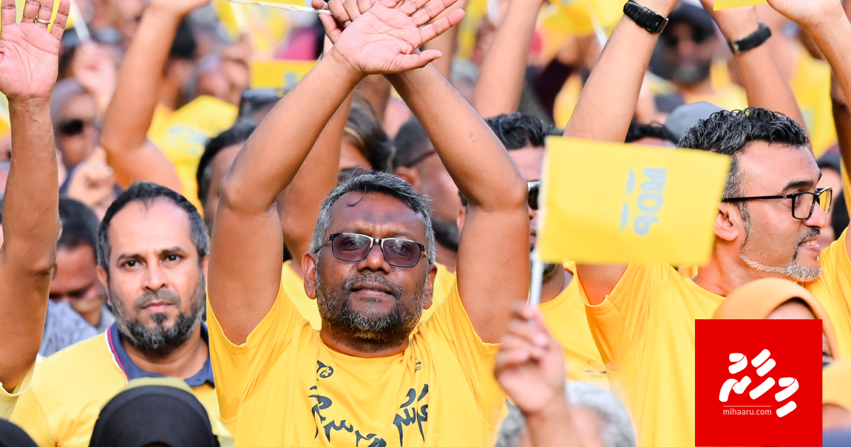 BREAKING: Fayyaz, MDP ge chairperson ge mahaamun istihiiufaa dhevvaifi