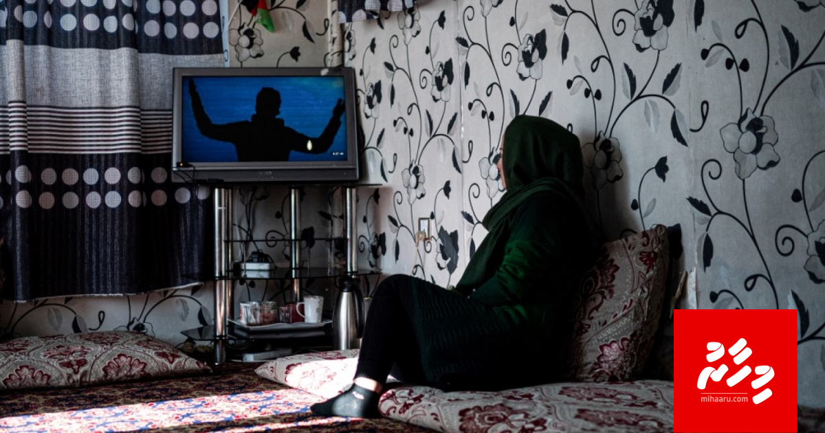 Gaaiy meehaku konme 10 minute aku anhenaku maraalaa: UN