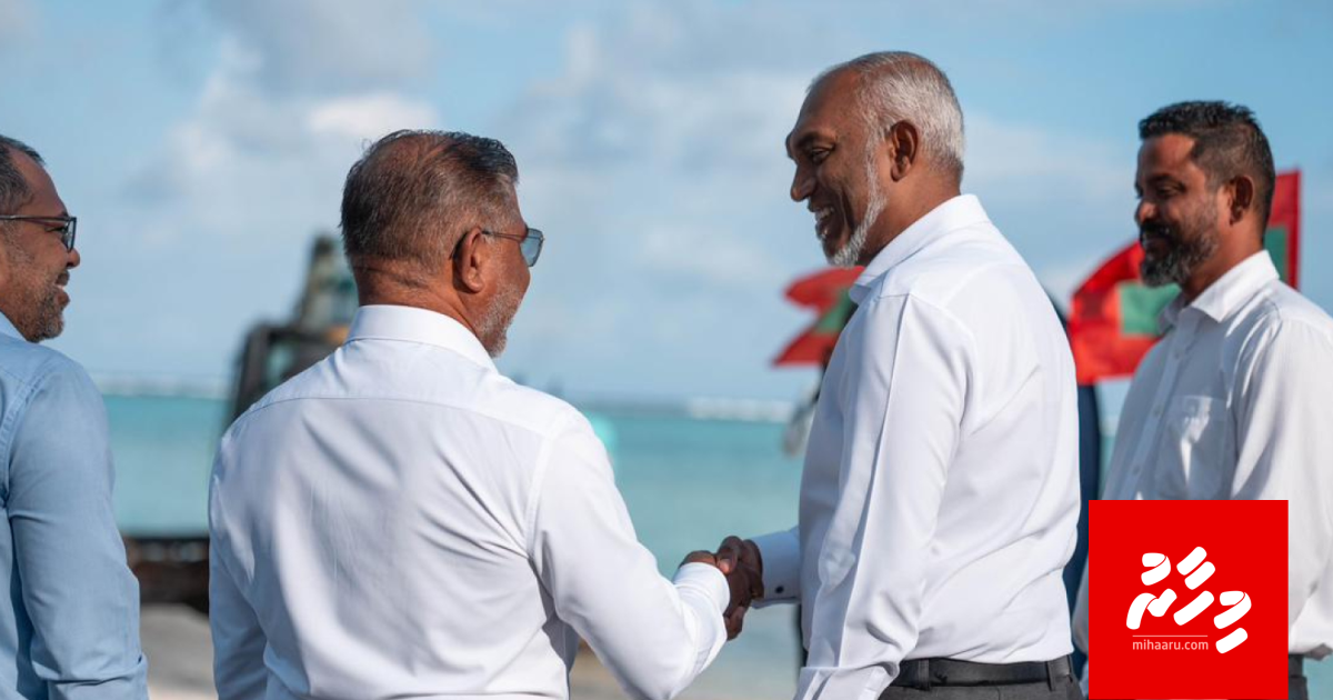 Bin hikkan MACL in mi aharu 3 dredger gennaane, bodu dredger in hikkaanee Rasmale