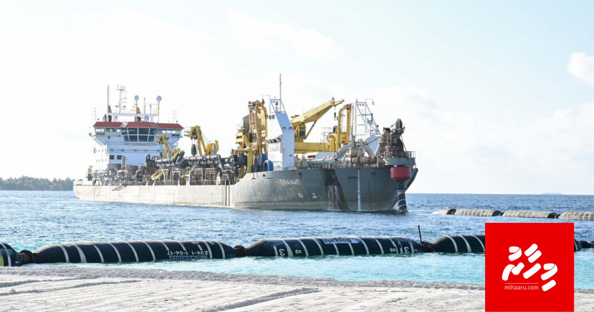 Hulhumale 3 vana fiyavahee ge baakee 38 hectare ge bin hikkan alun fashaifi