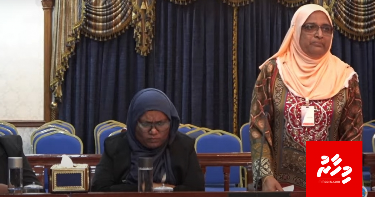 SC gai Azima asaraa eku: dhauvaa bune dhevunee 3 aharu fahun