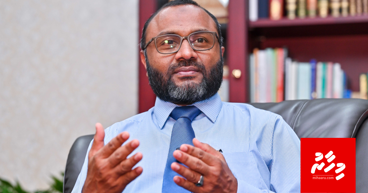 Zakat fund in ehee nuvi kamah bunumun Minister haamakurevvee meehaa ge maalee thafseel