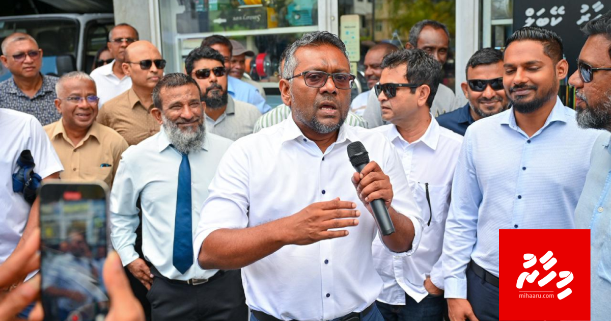 Isthiufaa ge kurin Fayyaz: Hithah vee thadhuge badhalu hoadhan ulhegen kuri erumeh neiy