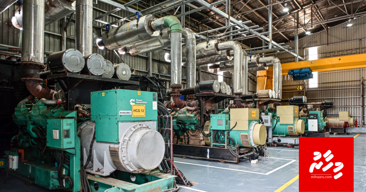 Karantu gai jehunu meehaa vanee varah bodah fihifai