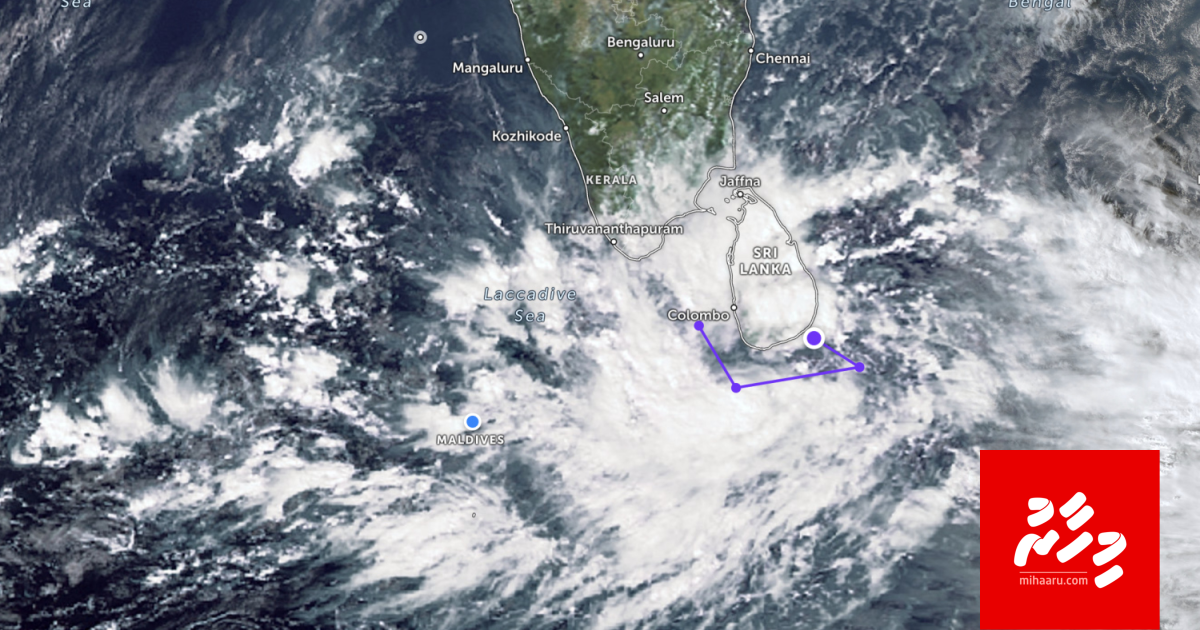 Kolhigandu ge baarugadhave kuri ah oiy 24 gadi boakoh vaarey veheyne