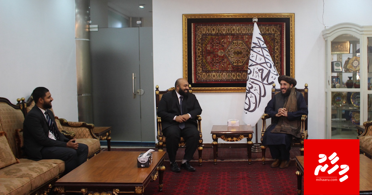 Taliban ge mandhoobaa badhdhalukuri massalaagai Thoaha an'buraa Raajje ah gennanee