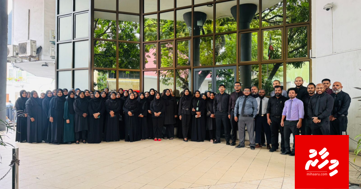 Musaara mahsalaigai judiciary muvahzafun ihuthijaaju kurumah kalhu hedhumugai offyhah