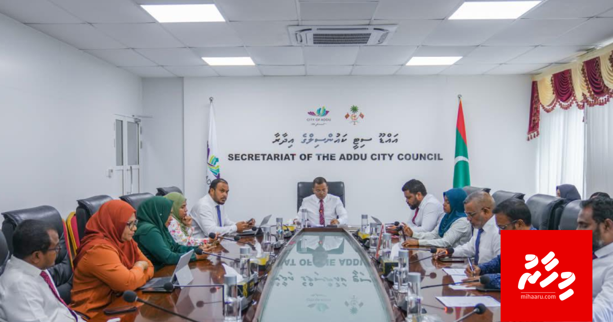Addu City ah dhen libeynee Mayor aa 6 councilorun, Member ge kanboduvun