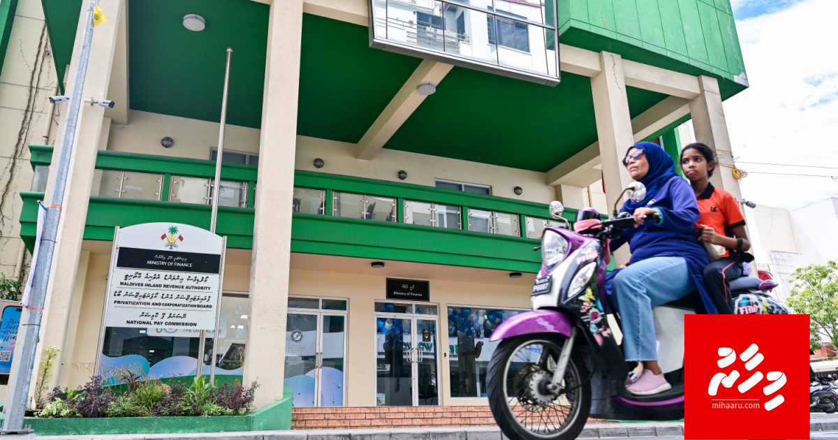 Moody's in Raajjey ge credit rating outlook stable ah badhalukohfi