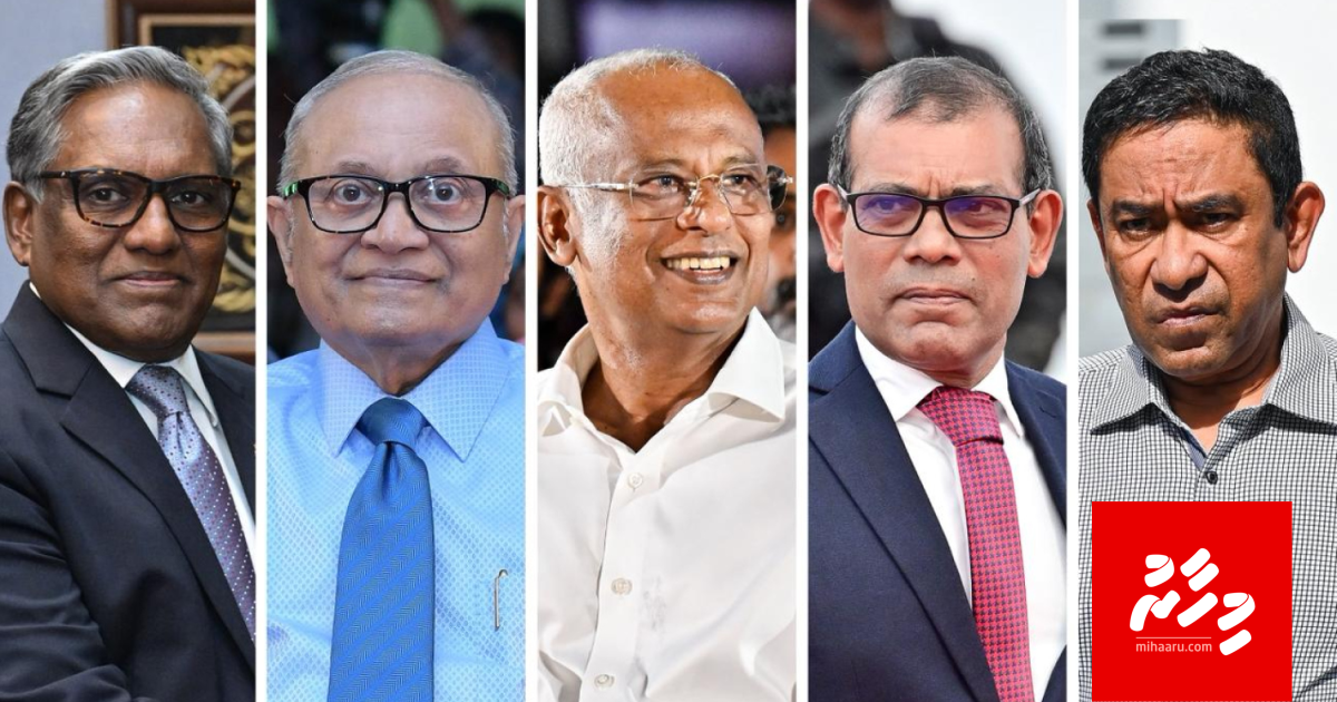 Kureege Raeesunge office haradhu kandaalai, Naibu Raees ah 25,000rf ge inaayatheh!