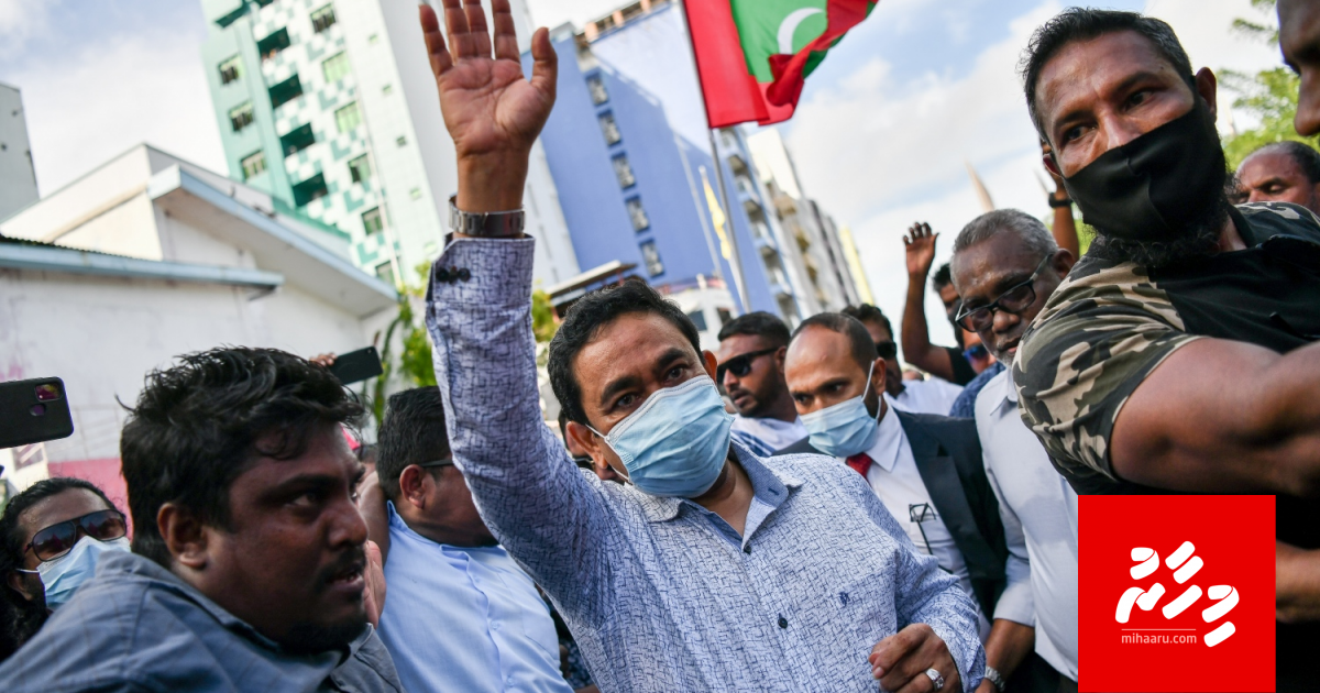 Jalah lee mudhathah yameen ah 2.4 million Rufiyaa dhookoffi