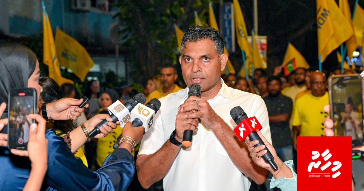 Naibu Raees inb ge inaaythah sharuthu hamavanee Faisal ekani