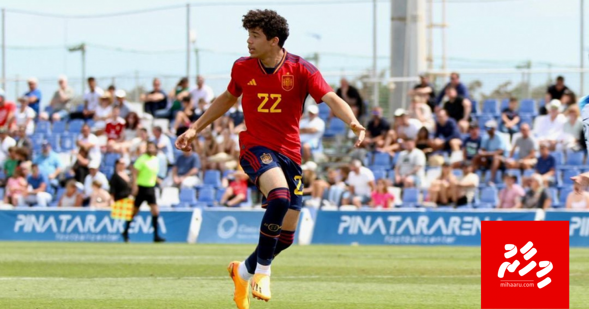 Marcelo ge dharifulhu Spain ge zuvaan teamah kulhen fashaifi