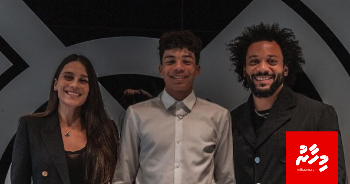 Bahppa ge fiyvalhu mathin goss Marcelo ge dharifulhu ves Real ah soi kohfi