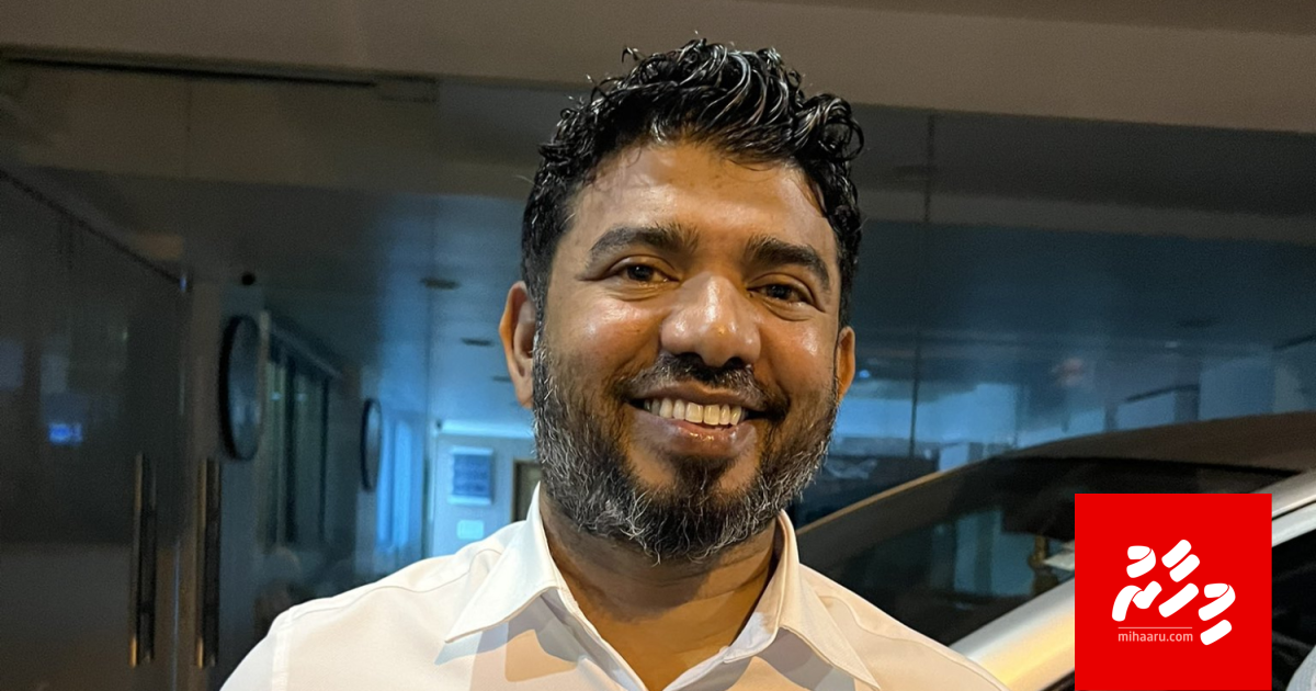 MDP ge gaumee majileehuge badhaluvun bodu zuvaabakah, Waheed ge nan ves faaheh nuvi!