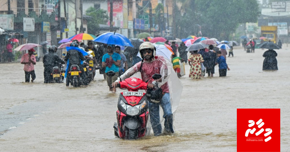 Lanka ah kuraa vissaara aa gulhigen Dhivehin samaaluvaan edhijje