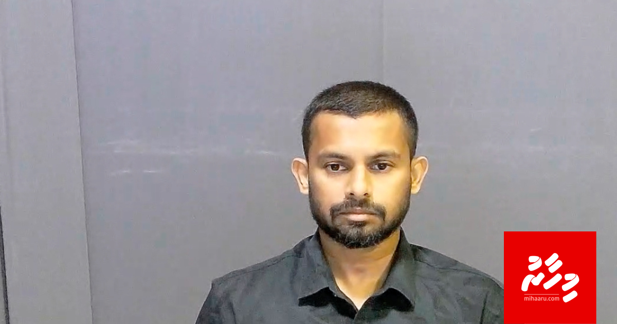 Shamman ah kuraa dhauvaa thakakee siyaasee film eh: Vakeel