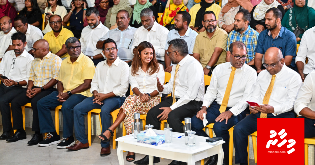 MDP othee undhagoo haalatheggai, beynunvanee emmen ekuvaan: Nasheed