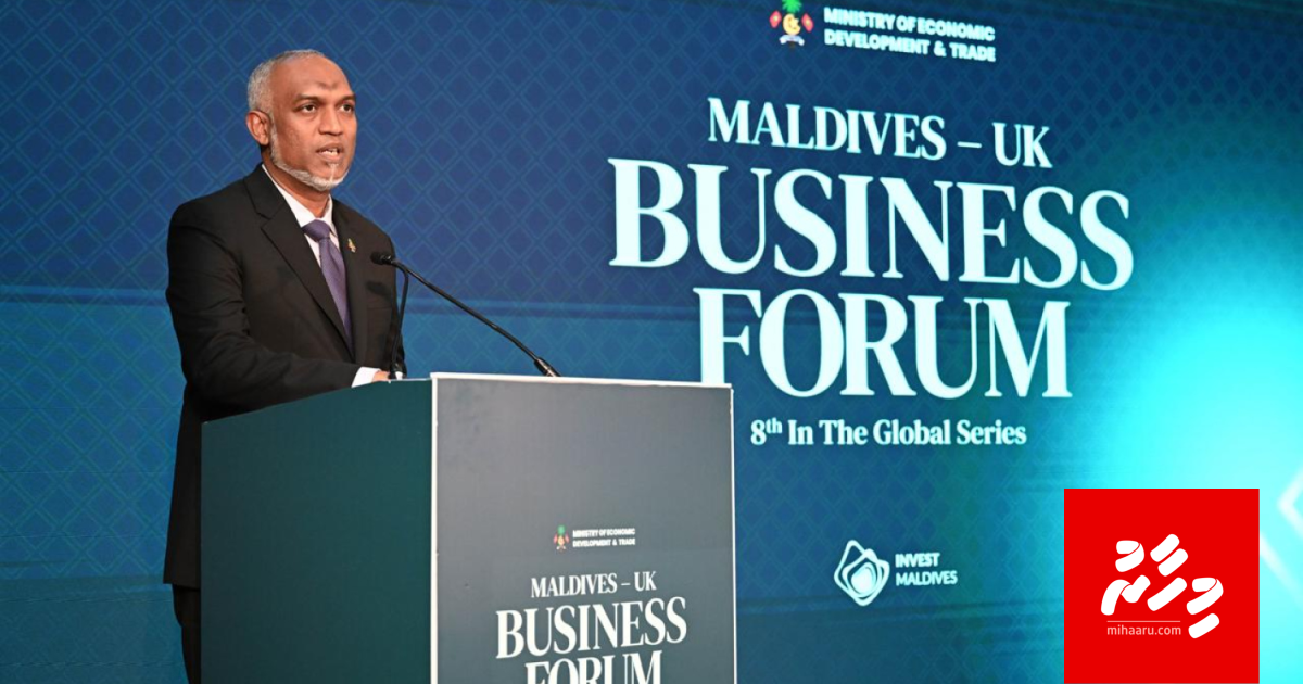 UK akee Raajjeyge luxury tourism ge muhimmu baiveri eh: Raees