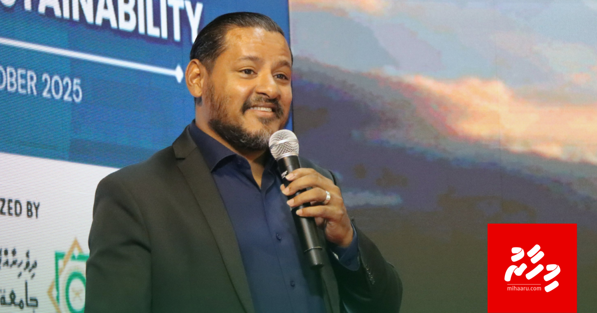 Jinsee goanaa ge mahsala balan Sunny Umar fuluhah haaziru koffi