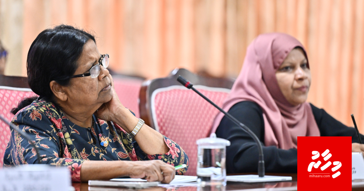 Dhaairaa ge rayyithunnah fonuvވi message aa gulhigen Asma maafah edhivadaigenfi