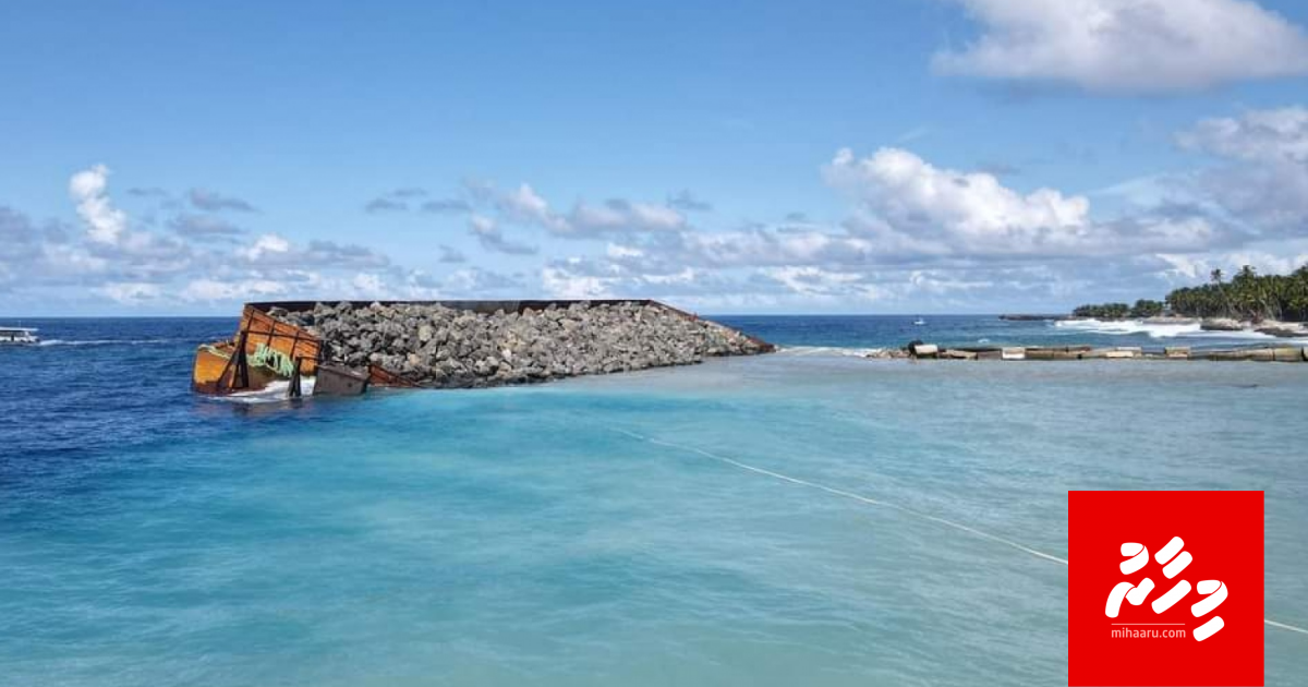 Farah erumun fili barge 100 million rufiya in joorimana koffi