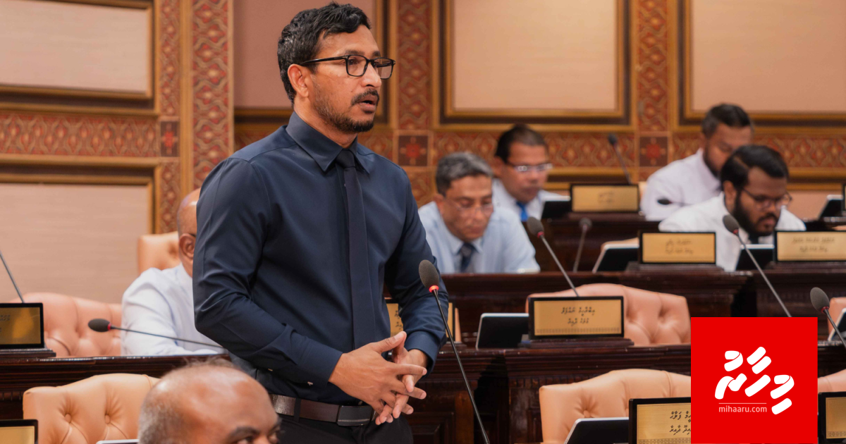 Councilorun ge adhadhu madhu kuran Majileehun faas koffi