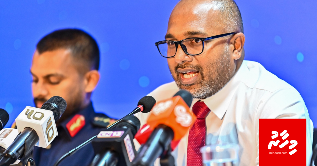 Shamman ge massala gai video footage dheyn Minister edhunu: Heki