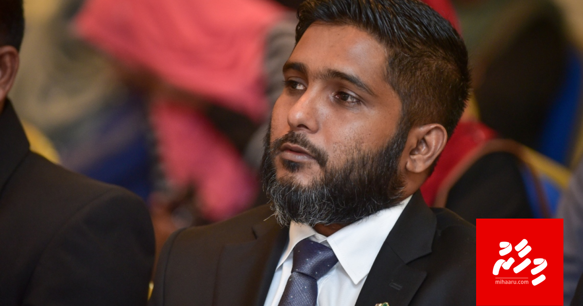Gazi Faiz vaki kuran thalhumah fonuvan Committee in ninmaifi