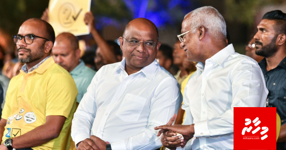 Iboo aai Shahid ge hurasthakaa hedhi kamah vidhaalhuve Waheed fahathah jehi vadaigenfi