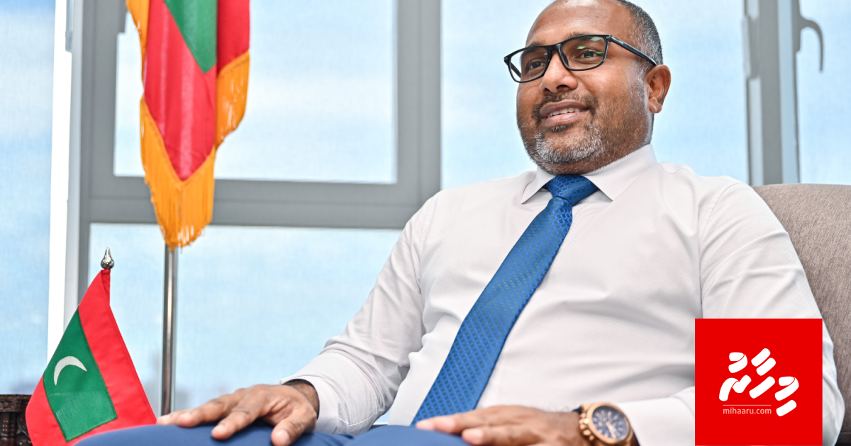 Masthun salaamaiy kurumah masakkaiy kuraa kamuge ihusaas miadhu kureveyne: Ihusan