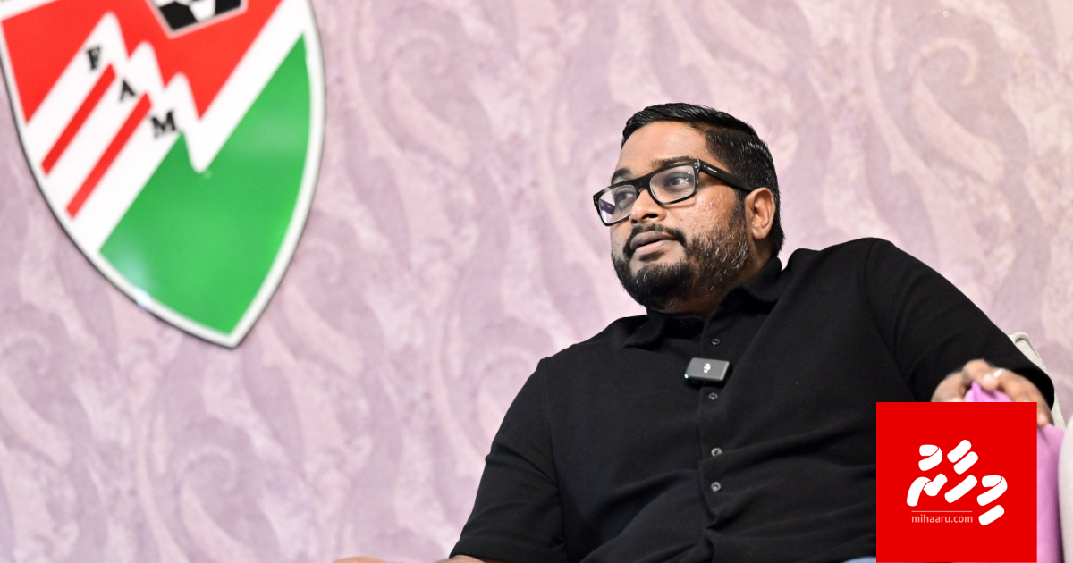 FIFA ge huhdha nethi massala nubalan Bassam negi dhifaau kaamiyaabu nuvi