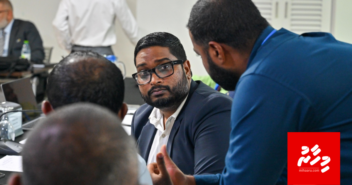 FIFA ge huhdha nethi massala nubeleyne kamah bune HC ah