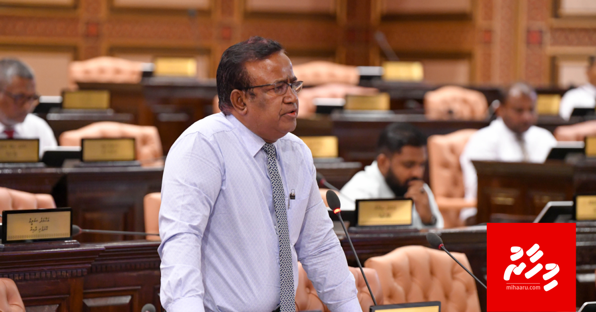 MDP ge vaguthee chairperson akah mi vaguthu oiy Gapo ge namah Fayyaz ge thaeedhu