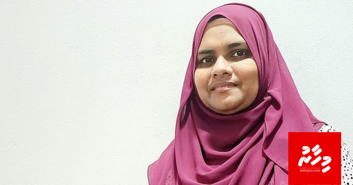 Atoll Council ehge Raees akah furathama faharah anhen beyfulhaku inthihaabu koffi