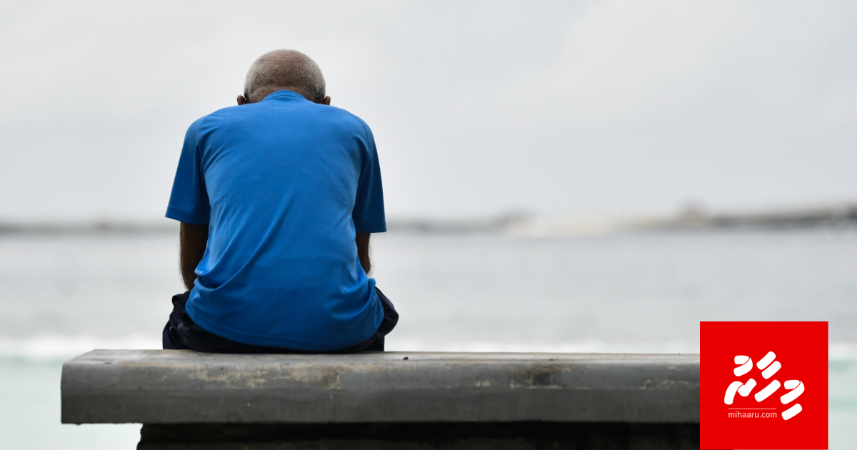 Vari kuree rulhi aisgen kamah bune huvaa kurumun vari ehnoon kamah Family court ge gaazee kanda alhaifi