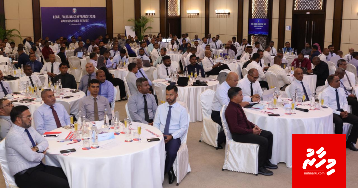 Kuri ah oiy 2-3 hafuthaa ge thereygai fuluhun ge faraathun bodethi badhalu thakeh fennaane: Ihusan