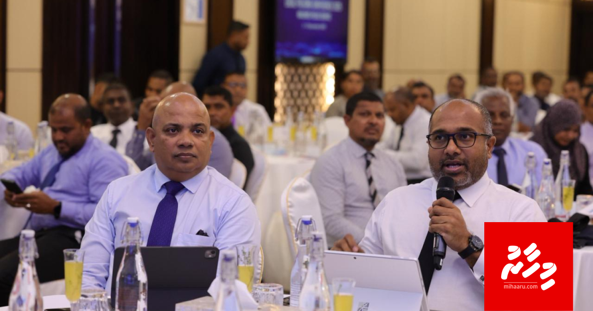 Natheejaa nudhekkey nama fuluhunge thereygai abadhaku nuthibeveyne: Ihusan