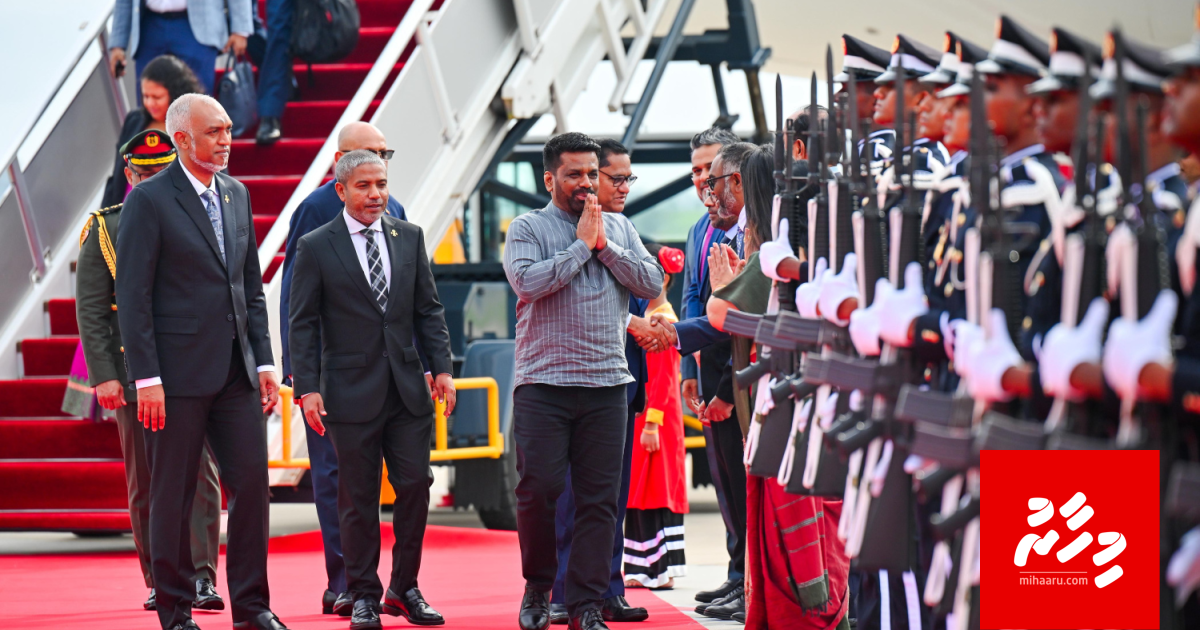 Lanka ge Raees ge shukuru Raajje ah